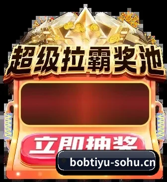 全球情报网全开